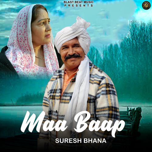 Maa Baap