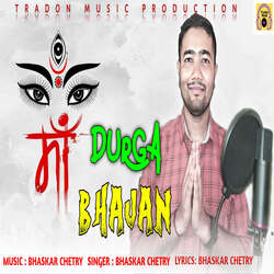 Maa Durga Bhajan-EwcqZi0HUQE