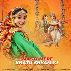 Masti Mere Shyam Ki-PFsNXxkBb18