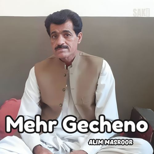 Mehr Gecheno