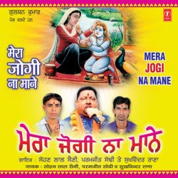 Mera Jogi Na Maane-Nj9ZVixHWWY