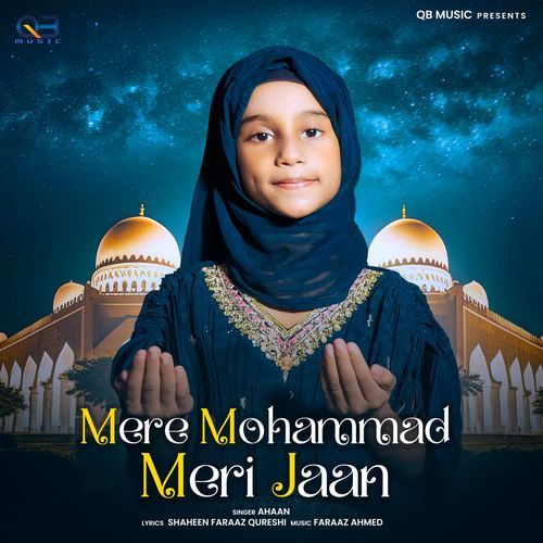Mere Mohammad Meri Jaan