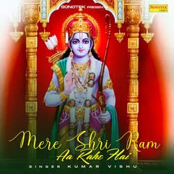 Mere Shri Ram Aa Rahe Hai-ICM5WRZ5fmM