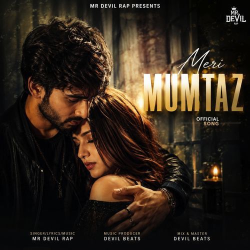 Meri Mumtaz