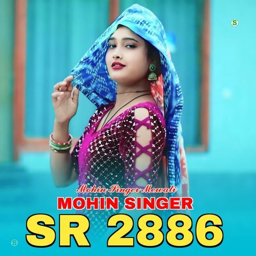 Mohin Singer SR 2886