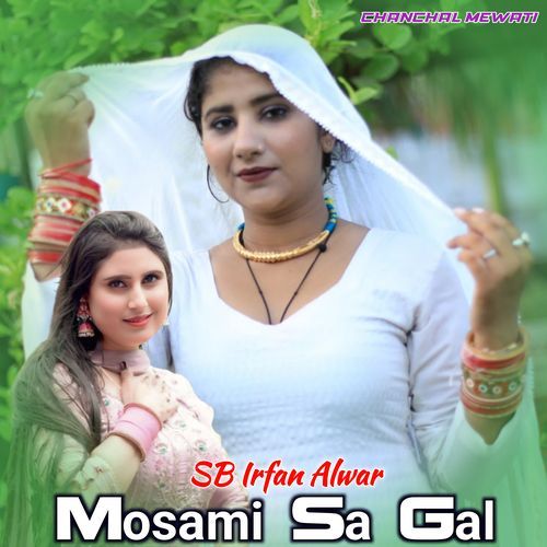 Mosami Sa Gal