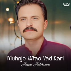 Jaso Dard Miyama Nei-OykhZDl5VmQ