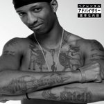 Shine Like the Sun (feat. Amare)