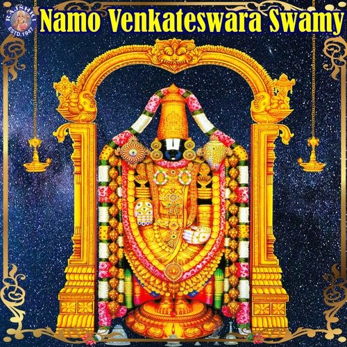 Namo Venkateswara Swamy Songs Download - Free Online Songs @ JioSaavn