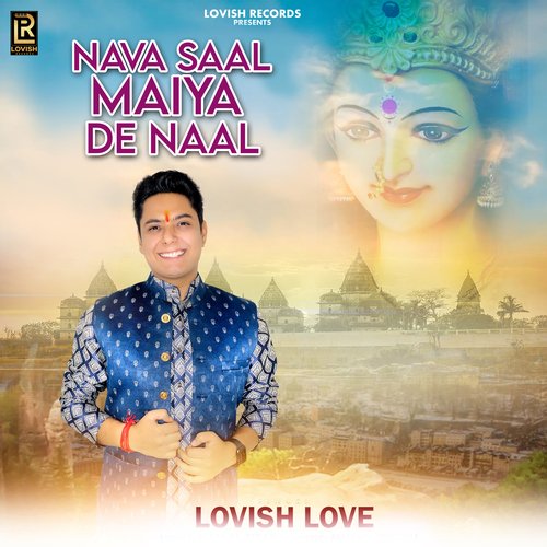 Nava Saal Maiya De Naal