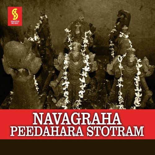 Navagraha Peedahara Sthothram