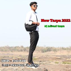 New Tarpu 2022 Dj Aadivasi Tarpu-HQJbVwFSQWA