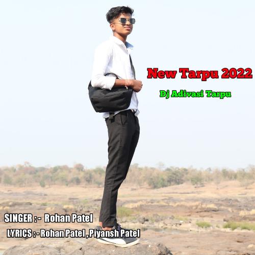 New Tarpu 2022 Dj Aadivasi Tarpu