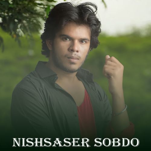 Nishsaser Sobdo