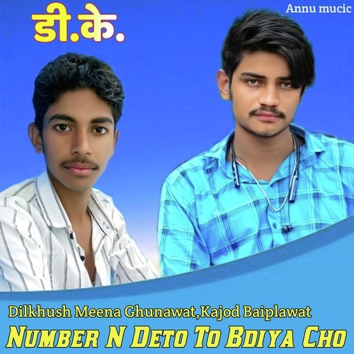 Number N Deto To Bdiya Cho