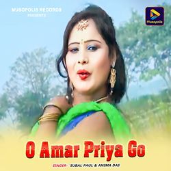 O Amar Priya Go-AScbAT9zQ1E