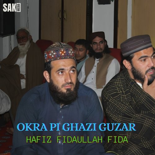 Okra Pi Ghazi Guzar