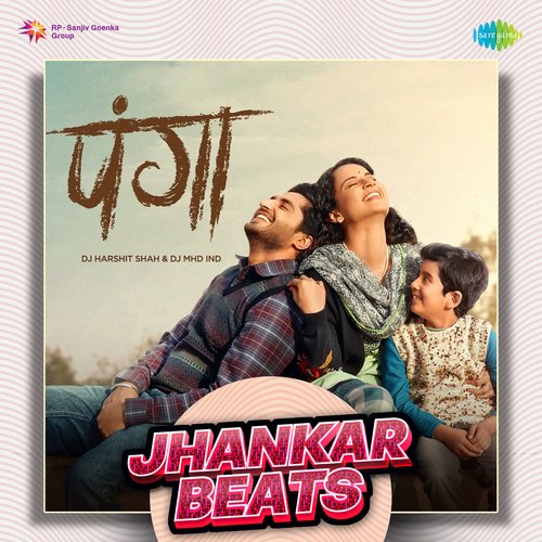Dil Ne Kaha Reprise - Jhankar Beats