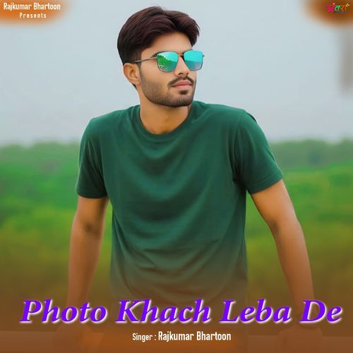 Photo Khach Leba De