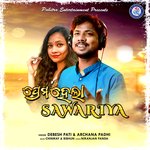 Prema Hela Sawariya