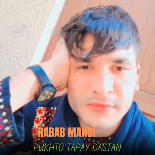 Pukhto Tapay Dastan