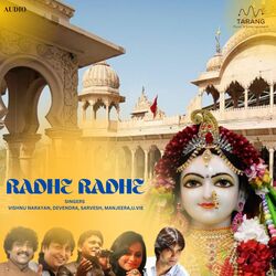 RADHE RADHE-Jg0IWUNldX8