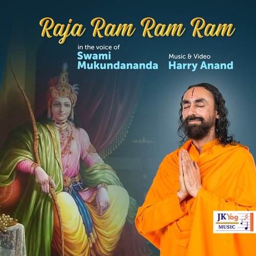 Raja Ram Ram Ram