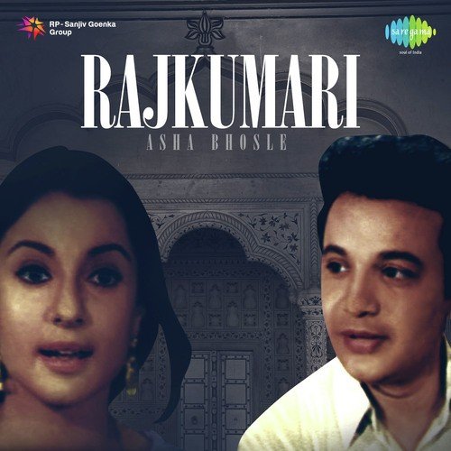 Rajkumari