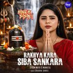 Rakhya Kara Siba Sankara (From 
