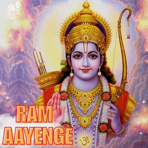 Ram Aayenge