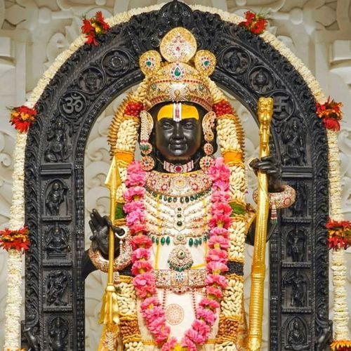 Ram Naam Se Paripurn