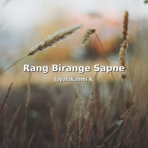 Rang Birange Sapne