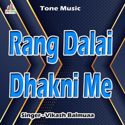 Rang Dalai Dhakni Me-PlpTchcJAXI