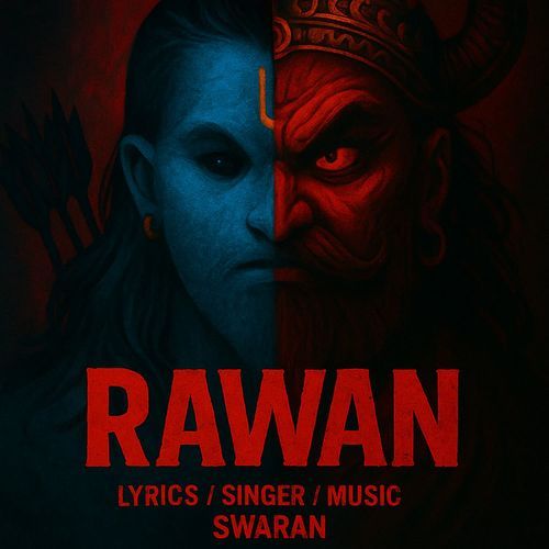 Rawan