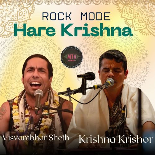 Rock Mode Hare Krishna
