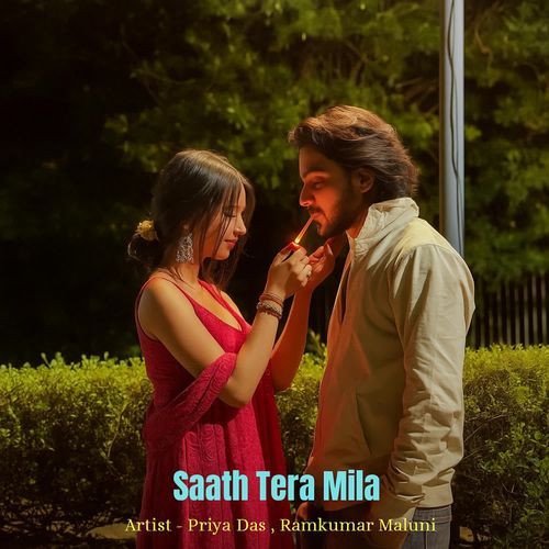 Saath Tera Mila