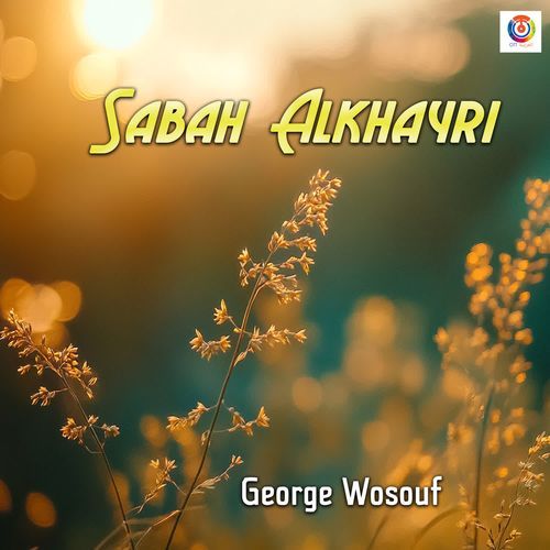 Sabah Alkhayri