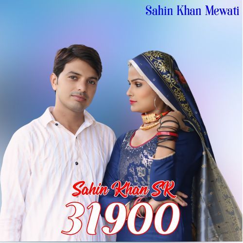 Sahin Khan SR 31900