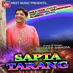 Sapta Tarang