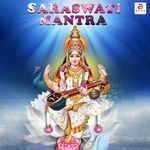 Om Hreem Shreem Saraswatyai Namah