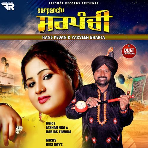 Sarpanchi