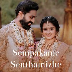 Sempakame Senthamizhe-BhA,AURmBEU