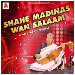 Shahe Madinas Wan Salaam-HCI8VDtCB14