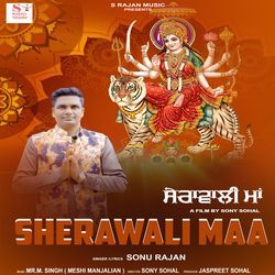 Sherawali Maa