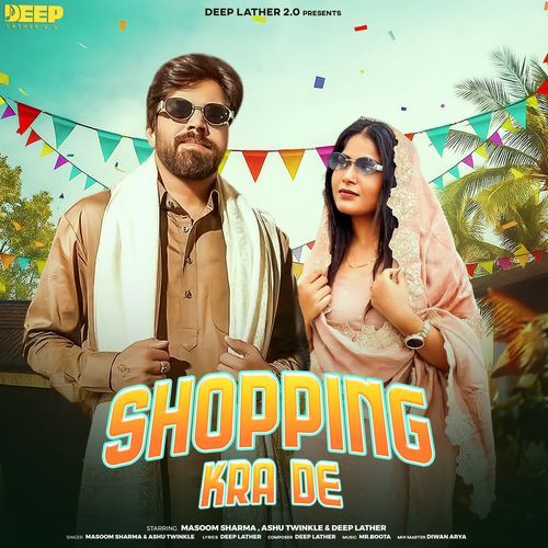Shopping Kra De-okv tunes