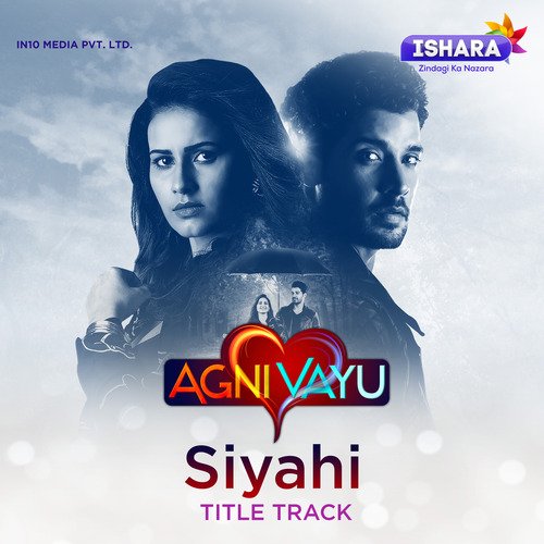 Siyahi (Original Series Soundtrack)