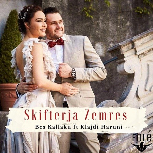 Skifterja Zemres_poster_image