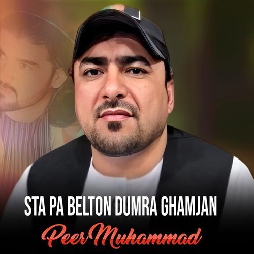 Sta Pa Belton Dumra Ghamjan