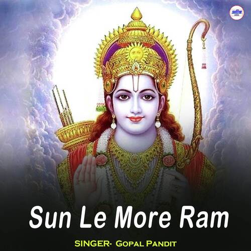Sun Le More Ram