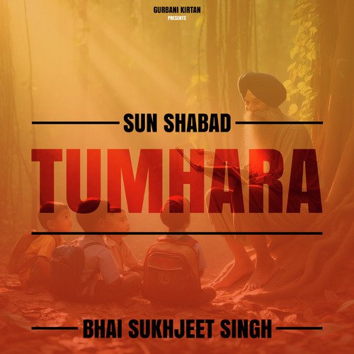 Sun Shabad Tumhara